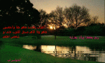 صورة هند.GIF