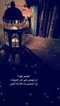 إقتباسات ??.jpeg