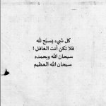 Twitter_ It's what's happening.jpeg