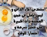 IMG_٢٠٢١١١١١_٠٧٢٤٢٠.jpg