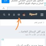 Screenshot_٢٠٢٢٠٩١٩_٠٢١٢٤٢.jpg