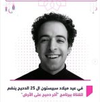 FB_IMG_1742494609170.jpg FB_IMG_1742494609170.jpg