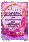 بطاقة ترحيب.gif بطاقة ترحيب.gif