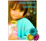 كلام-الورد.gif كلام-الورد.gif