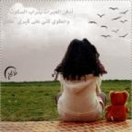 الكلاسيكية