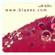 حكاية قلبღ}