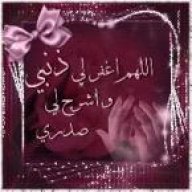 خواطر من الماضي