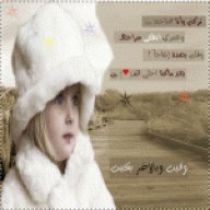 غير كل البنات