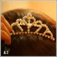 اميرة الزين