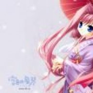 آهااااااااات