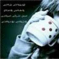 &قلـوب نابضهـ&