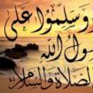 هناء التميمي