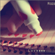 حبيبة المجهول