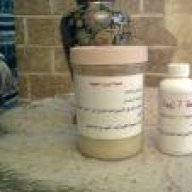 *أميرة الورد*