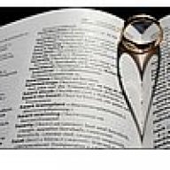 آرواح هآئمة