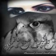 بنت شيووووووخ