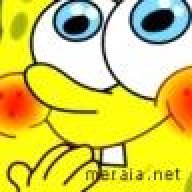 الشجره الصغيرة