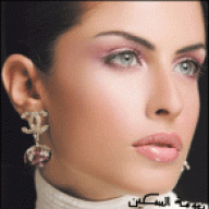 نعومة السكين