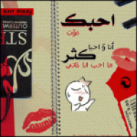 " أم هنـوده "