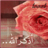 تكفيني ذكراه