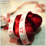 تحملتك وصابر