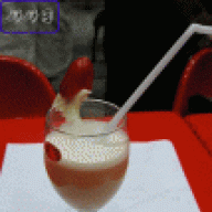 مربية الاجيال