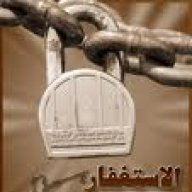 سنيورة زمانها