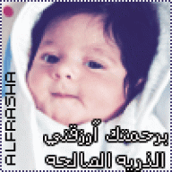 خوخه أم تولاي