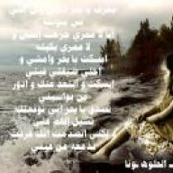 الصمت المحير