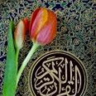 رغــ أم ــد