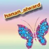 hanan_alward