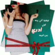 خفـايا الروح