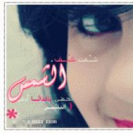 الــ(ج)ــــوري*