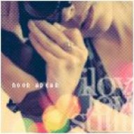 {اليــاسـمين}