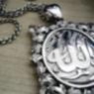 حزن الموادع