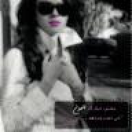 عٌطسة نملهِ