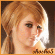 مجروحه بالصميم