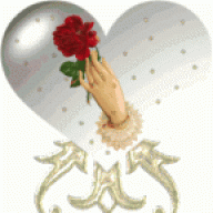 بنت الوادي 2000