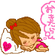 ابتسامة الصباح