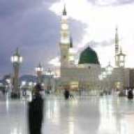 حلى المدينه