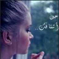 ملكه بهدوئي