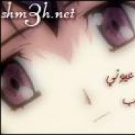 احلى دوودوو