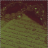 امل وحياتي امل