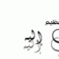 الحياهـ ماشيه