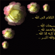 ~جمال الروح~