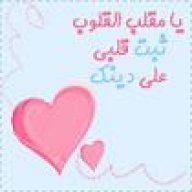 حلمي الأمومة