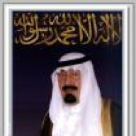 نبض ابو متعب