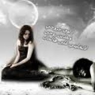 كبرتني يااااهم