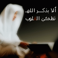 انين الروح 2004