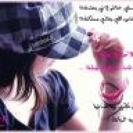 طالبه مششاغبه